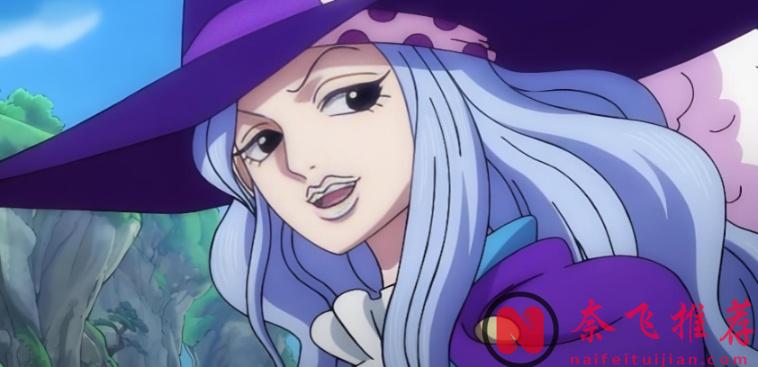 航海王/海贼王:容易被网友忽略的四位冷艳美女,颜值不输女帝汉库克