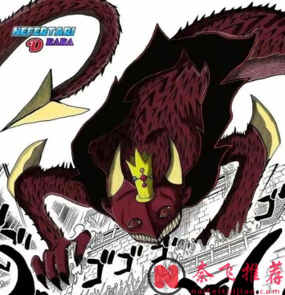 海賊王1175話:伊姆大人展示蠑螈形態,紅髮香克斯來到巨人族