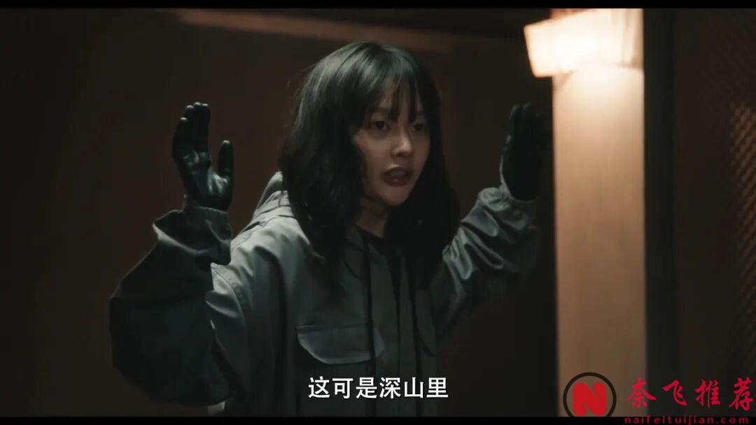 韩国最新犯罪电影《姐妹/爱丽丝的失踪(韩版)》,女神破格出演,反转很震撼