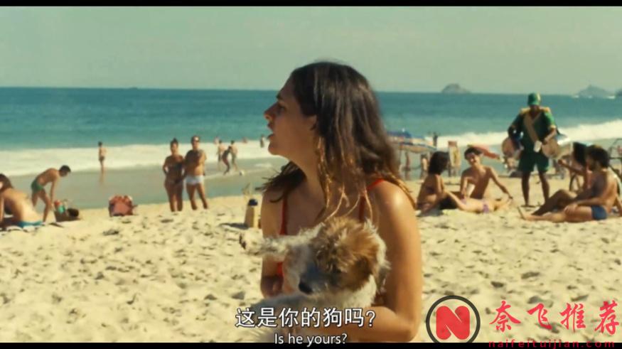 巴西第一部奥斯卡最佳国际影片《我仍在此/我依然在此》，实至名归！