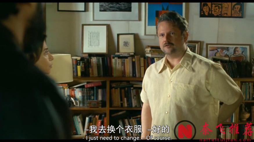 巴西第一部奥斯卡最佳国际影片《我仍在此/我依然在此》，实至名归！