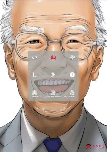 《杀戮都市》奥浩哉宣布引退:我已经没有继续创作漫画的精力了!