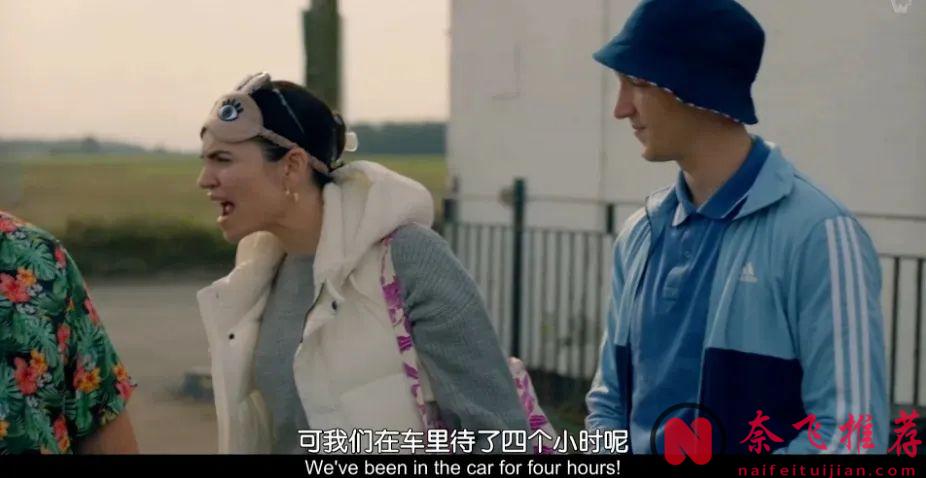 有人說，長大是一種暴力，這句話，用來形容英劇《你本該做的事》中主角的人生，簡直再合適不過！