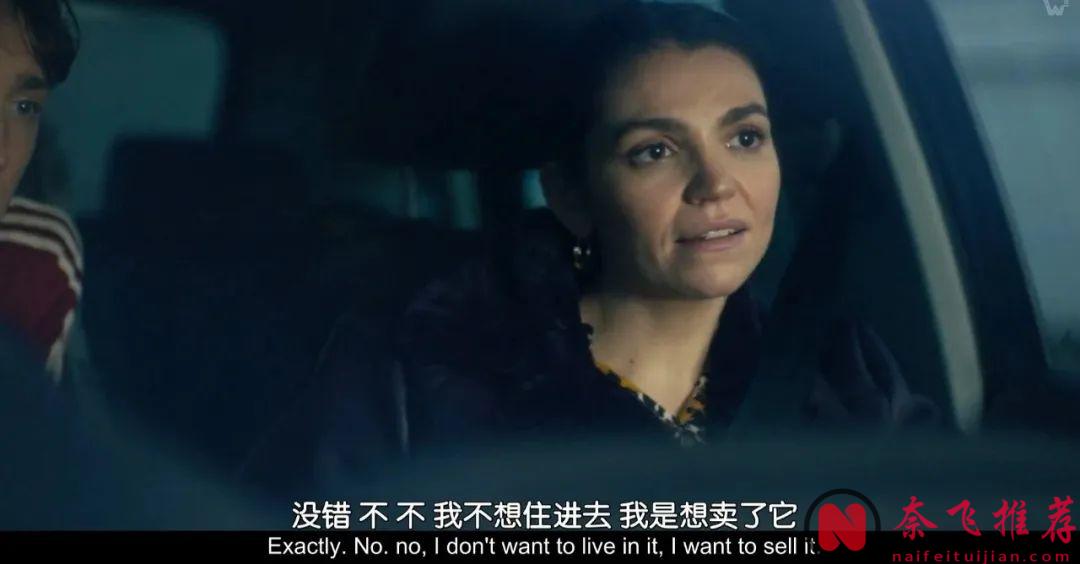 有人說，長大是一種暴力，這句話，用來形容英劇《你本該做的事》中主角的人生，簡直再合適不過！