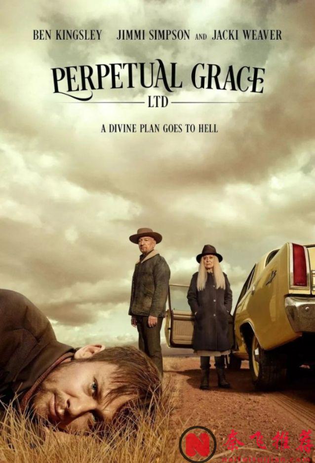 一部被低估的西部悬疑神作《无限恩典有限公司/行骗》,强烈推荐!