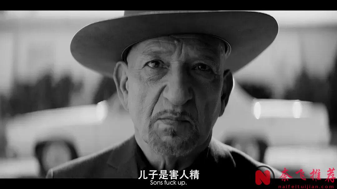 一部被低估的西部悬疑神作《无限恩典有限公司/行骗》,强烈推荐!