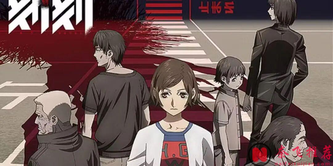 編字典、鑑骨頭、拿未來抵債?聊聊那些設定奇怪卻意外好看的冷門番。