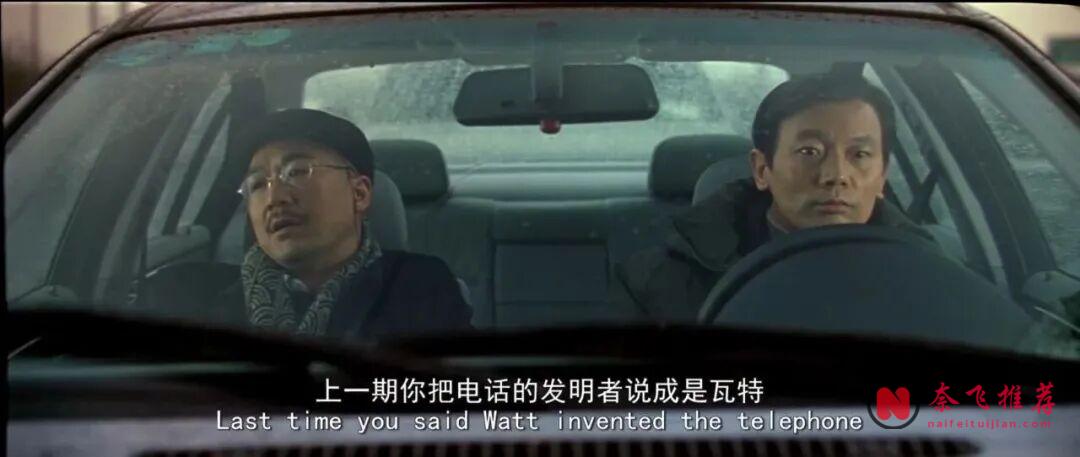 一部上映23年的大陆电影,如今再看,后劲依旧十足!