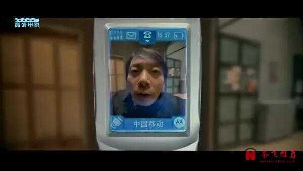 一部上映23年的大陆电影,如今再看,后劲依旧十足!
