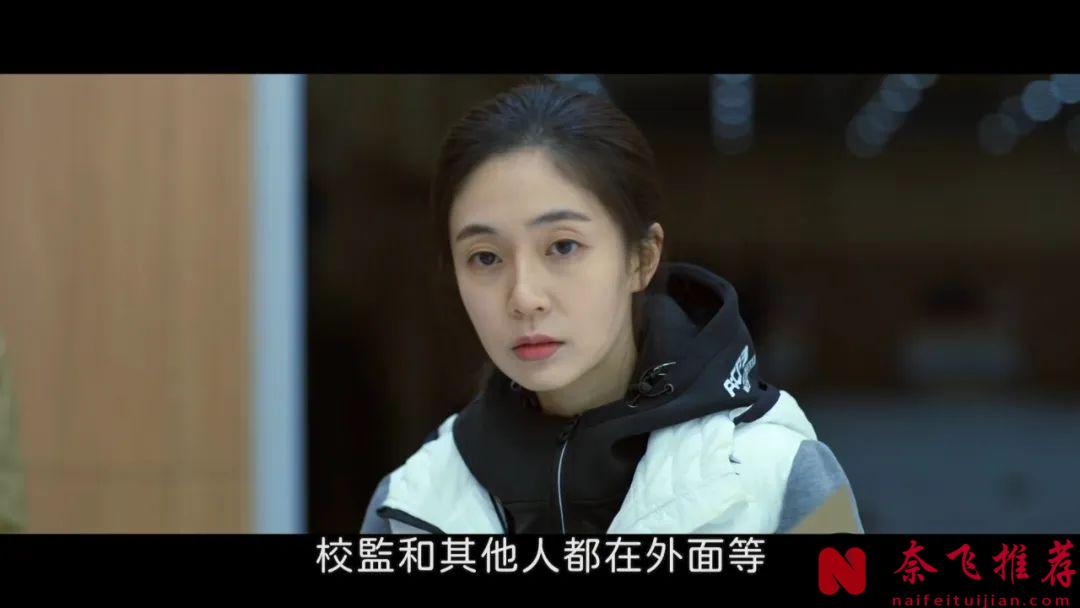 韩国犯罪电影《诱饵/犯罪纪事/犯罪编年史》，恶魔教练疯狂诱骗，人性之恶看得让人很憋屈