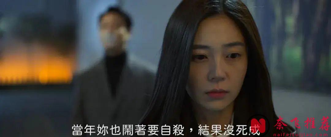 韩国犯罪电影《诱饵/犯罪纪事/犯罪编年史》，恶魔教练疯狂诱骗，人性之恶看得让人很憋屈