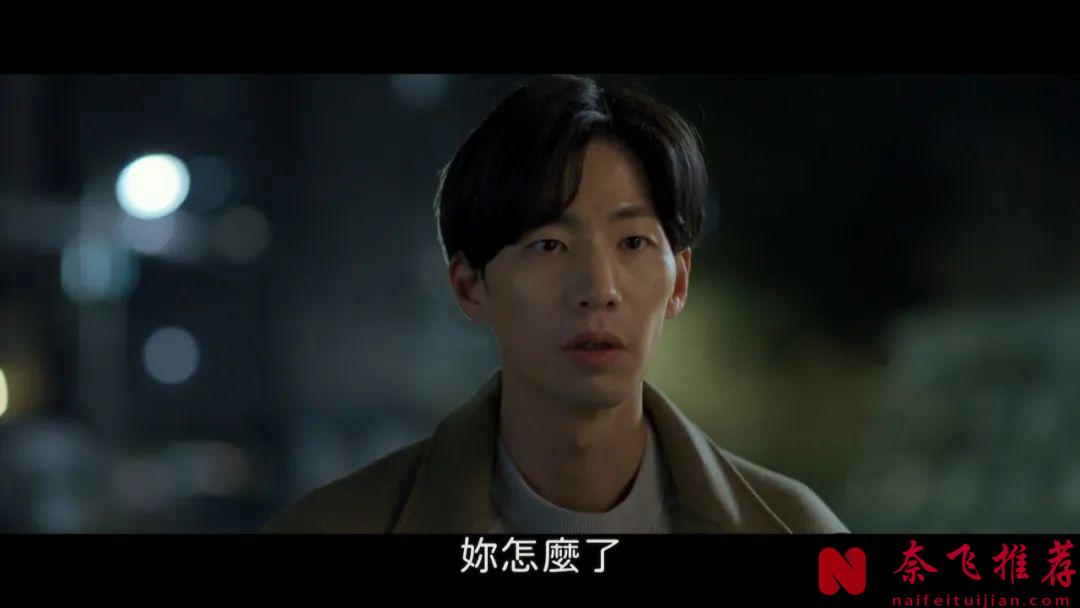 韩国犯罪电影《诱饵/犯罪纪事/犯罪编年史》，恶魔教练疯狂诱骗，人性之恶看得让人很憋屈