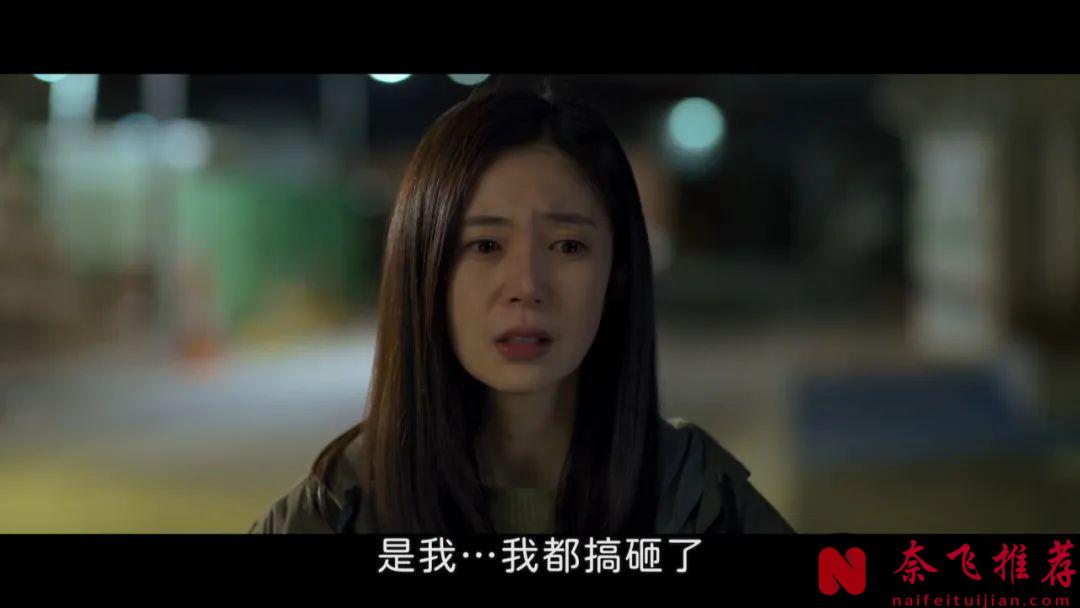 韩国犯罪电影《诱饵/犯罪纪事/犯罪编年史》，恶魔教练疯狂诱骗，人性之恶看得让人很憋屈