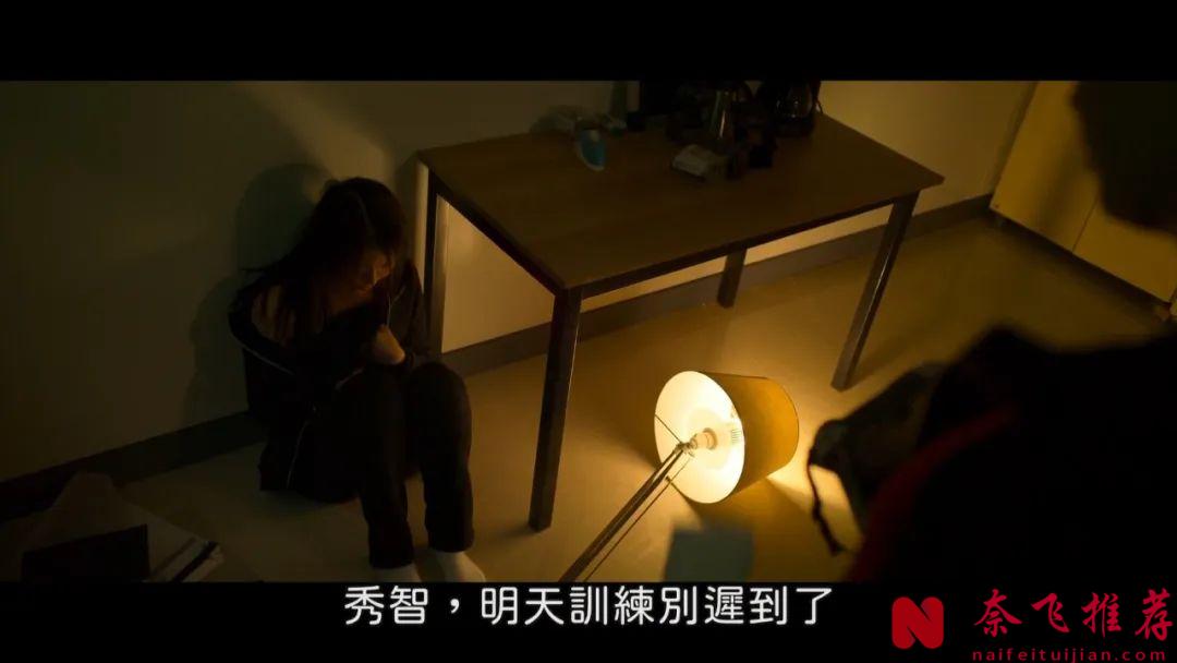 韩国犯罪电影《诱饵/犯罪纪事/犯罪编年史》，恶魔教练疯狂诱骗，人性之恶看得让人很憋屈