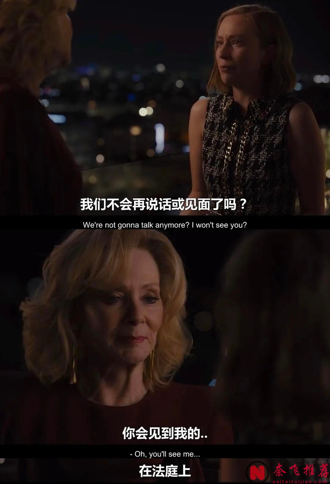 如果一个喜剧人失去了观众，她还能是谁？《绝望写手/天后与草莓》第四季不愧是HBO的王牌美剧！