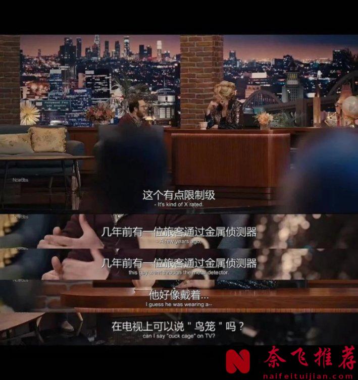 如果一个喜剧人失去了观众，她还能是谁？《绝望写手/天后与草莓》第四季不愧是HBO的王牌美剧！