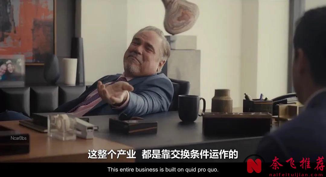 如果一个喜剧人失去了观众，她还能是谁？《绝望写手/天后与草莓》第四季不愧是HBO的王牌美剧！