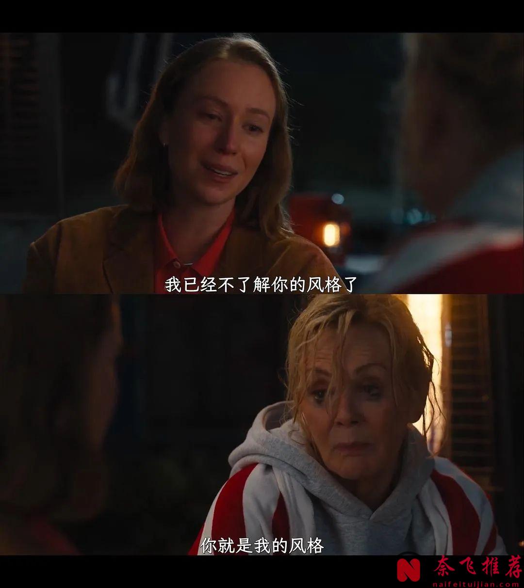如果一个喜剧人失去了观众，她还能是谁？《绝望写手/天后与草莓》第四季不愧是HBO的王牌美剧！