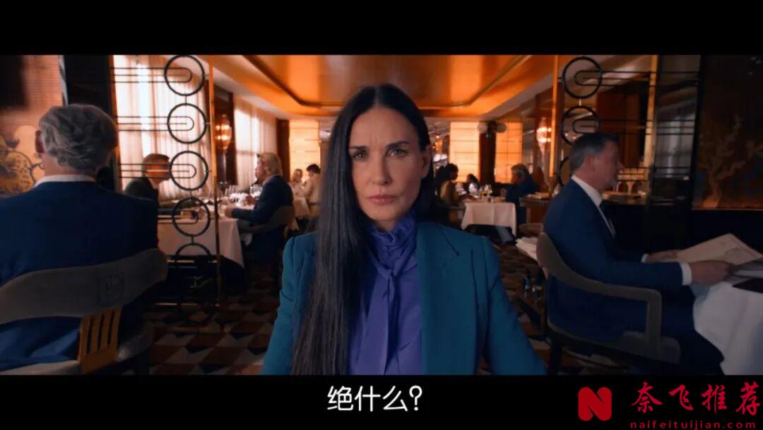 挑战感官极限的电影《某种物质/完美物质/惧裂》,足够重口味,看完有点不适