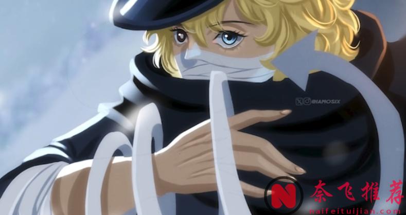 海贼王1174话:三位骑士团的不同下场,囚禁、锤爆以及被吃掉