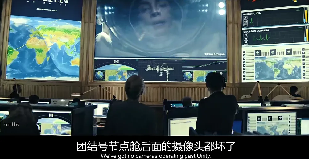全網嘆息!這麼好看的科幻劇《群星/異星謎變》竟然只拍一季!
