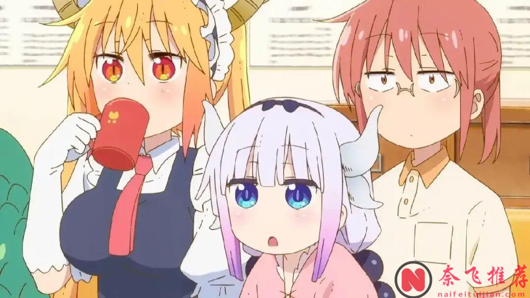 魔物娘番天梯榜:從龍女僕到蛇娘,10部非人類女主動畫一次看透
