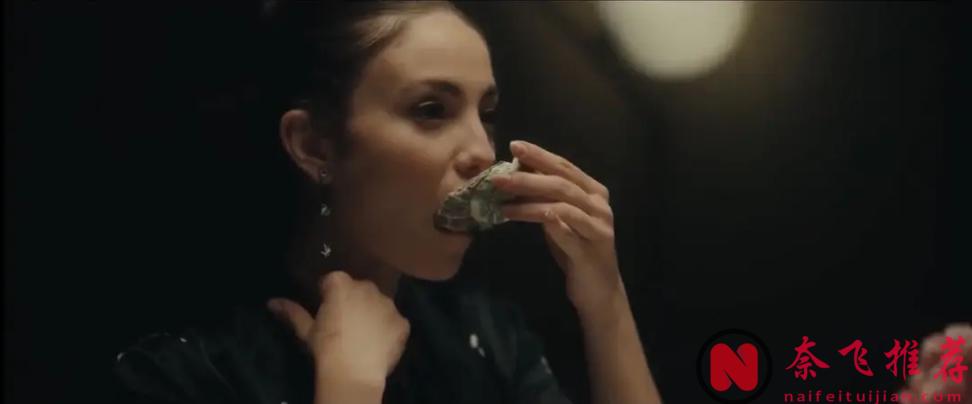 又一部禁忌新片《告訴我你想要什麼》，這部西班牙電影太敢拍了