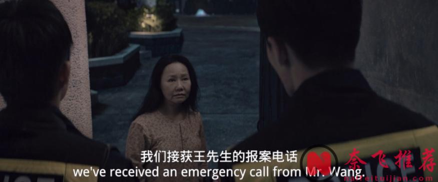 被嚴重低估的電影《緝魂》,刪減了6分鐘,還是非常得大膽