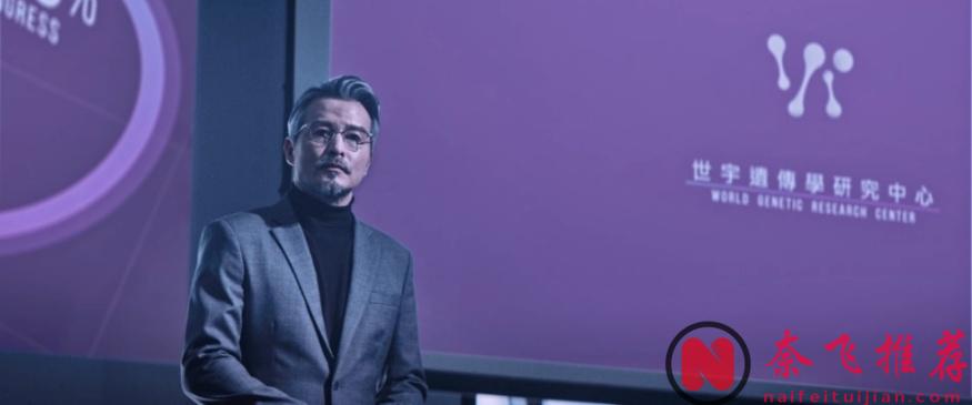 被嚴重低估的電影《緝魂》,刪減了6分鐘,還是非常得大膽