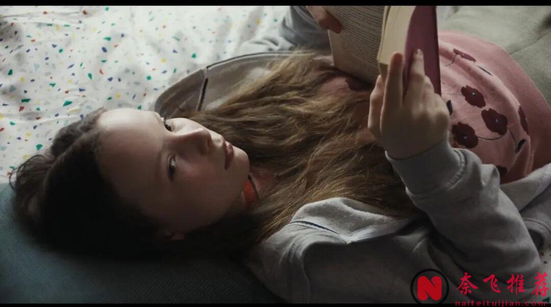 隱私全被看光,這部德國電影《瑪麗埃尓都知道/全知女兒視角》設定也太刺激了