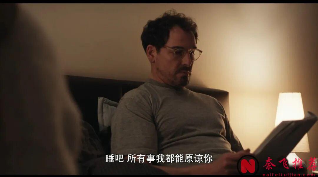 隱私全被看光,這部德國電影《瑪麗埃尓都知道/全知女兒視角》設定也太刺激了