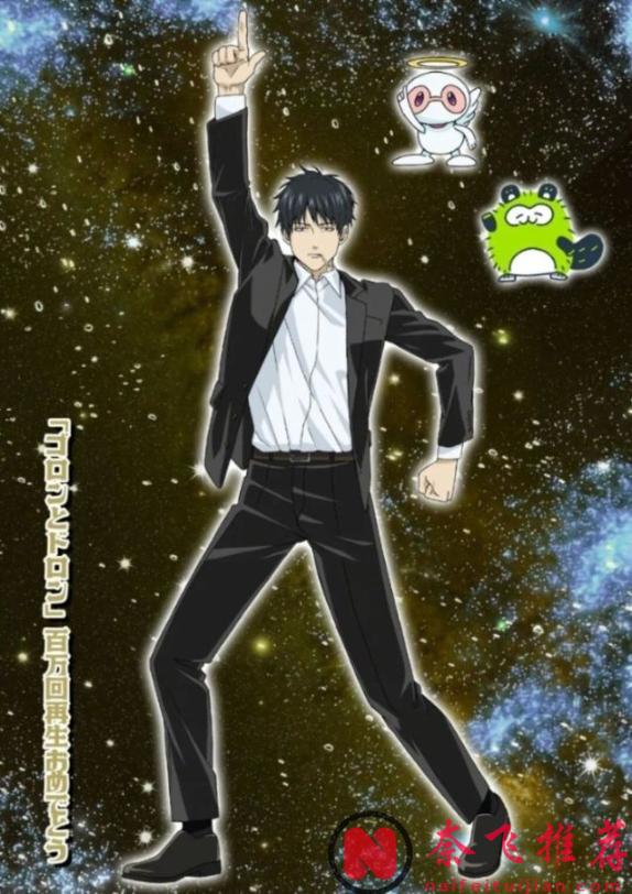 漫畫圈大地震!這些停更多年的神作,竟然一起回來了