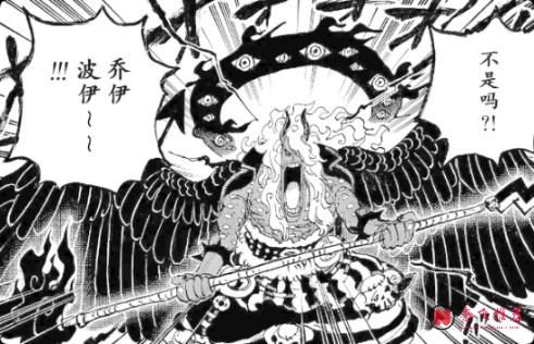 海贼王1200话要搞大事?尾田或将揭开伊姆与乔伊波伊的秘密!