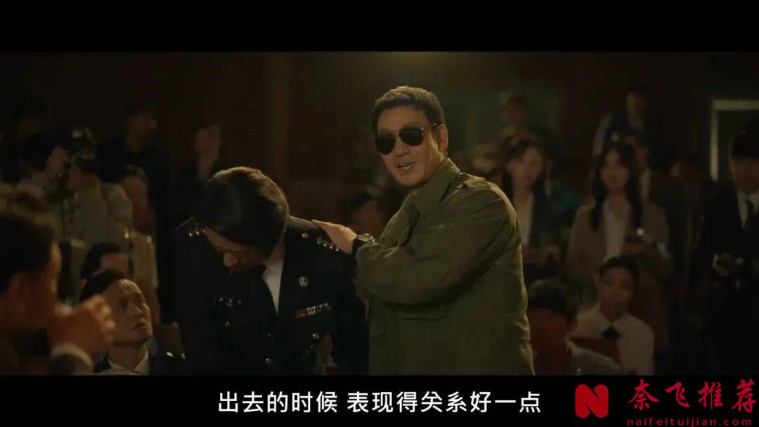 近三年比较夯的6部韩剧,一部比一部惊艳,看得很过瘾