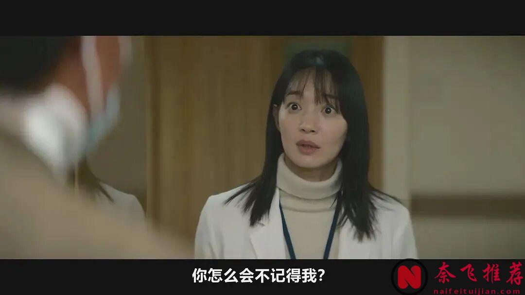 近三年比较夯的6部韩剧,一部比一部惊艳,看得很过瘾