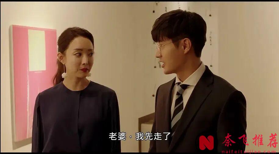 5部超大胆敢拍的开放韩国电影,女神都很出色,值得多看几遍