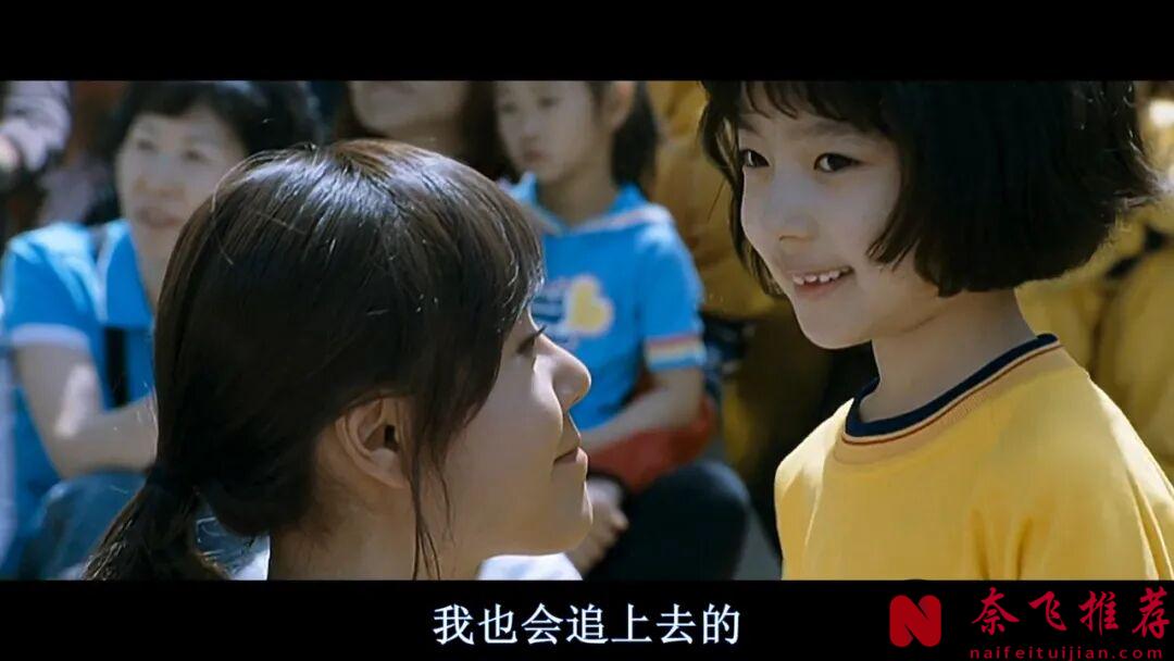 韩国冷门犯罪电影《七天/七日绑票令》，导演真的很用心，复仇的境界太高