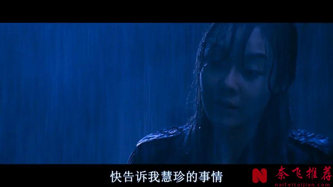 韩国冷门犯罪电影《七天/七日绑票令》，导演真的很用心，复仇的境界太高