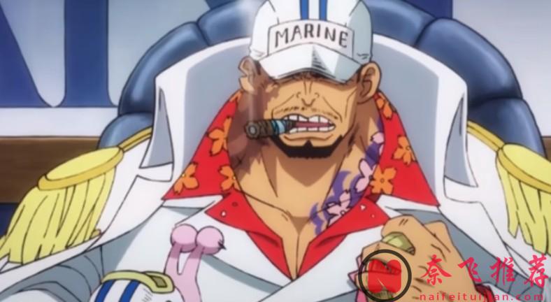 海賊王1172話:赤犬的終極下場,被伊姆黑轉,被自己人幹掉