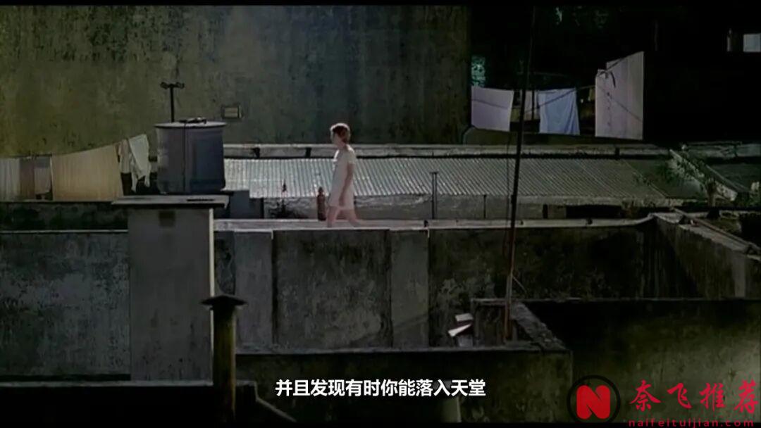 這部甜度與尺度齊飛的阿根廷冷門電影《不要向下看/精油與肌膚》,同樣不缺深度與溫度