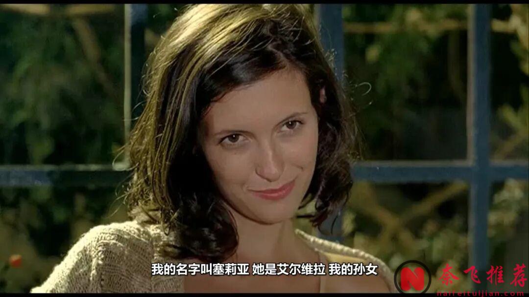 這部甜度與尺度齊飛的阿根廷冷門電影《不要向下看/精油與肌膚》,同樣不缺深度與溫度