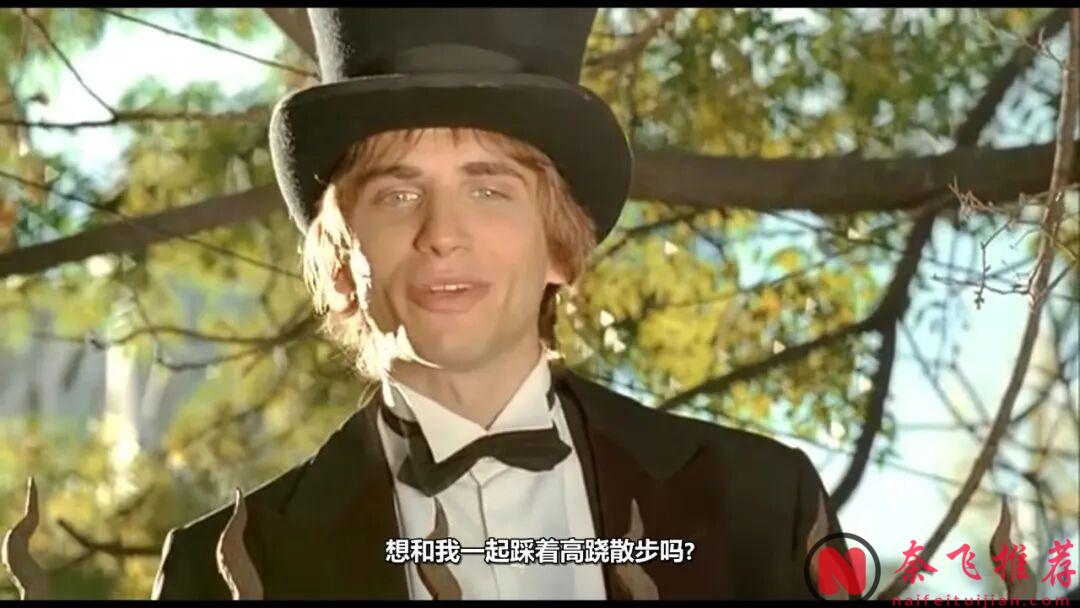 這部甜度與尺度齊飛的阿根廷冷門電影《不要向下看/精油與肌膚》,同樣不缺深度與溫度