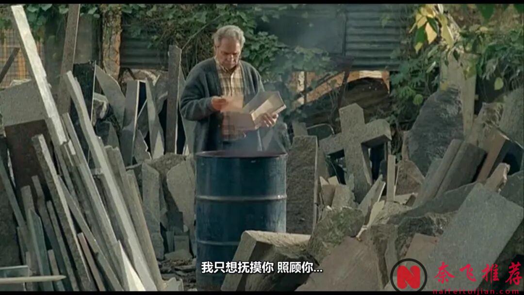 這部甜度與尺度齊飛的阿根廷冷門電影《不要向下看/精油與肌膚》,同樣不缺深度與溫度