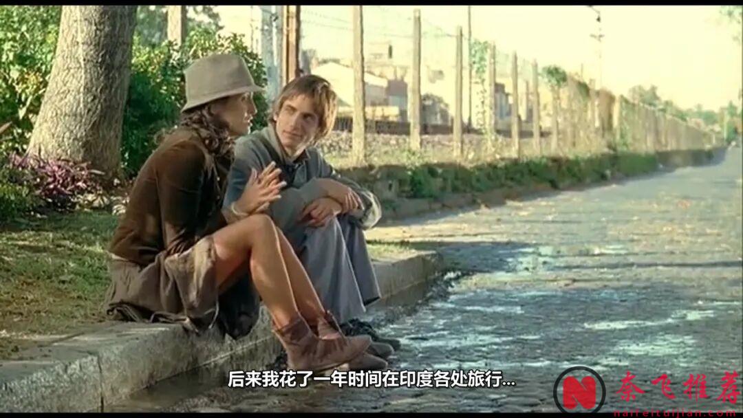 這部甜度與尺度齊飛的阿根廷冷門電影《不要向下看/精油與肌膚》,同樣不缺深度與溫度