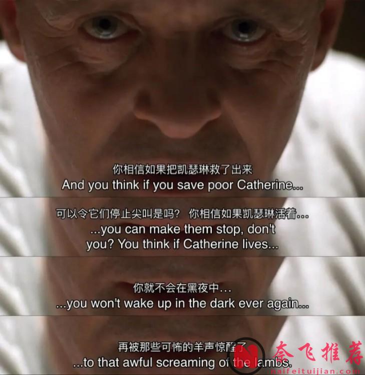 30年过去了,为什么我们依然迷恋汉尼拔?