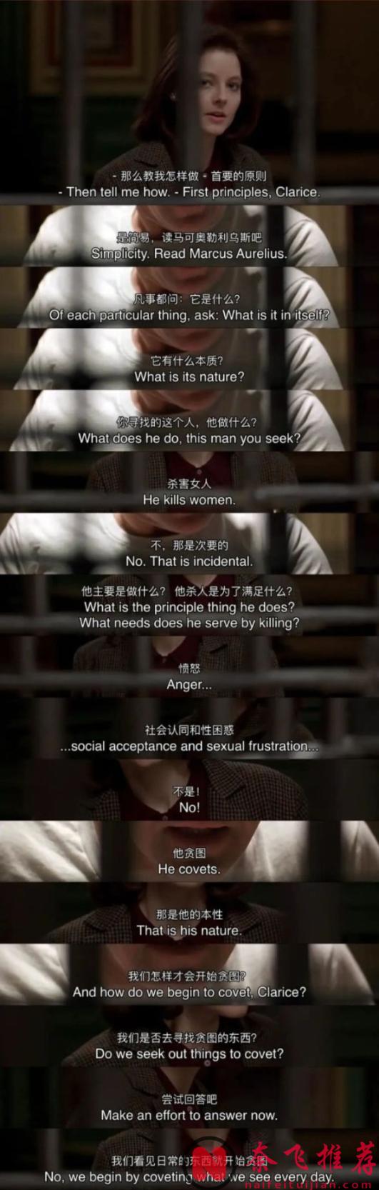 30年过去了,为什么我们依然迷恋汉尼拔?