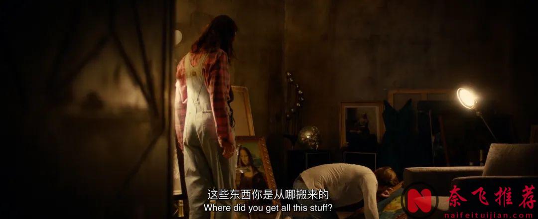 脑洞够大，这部科幻悬疑电影《心愿房间/嚇・房/许怨房》的创意，我给满分！