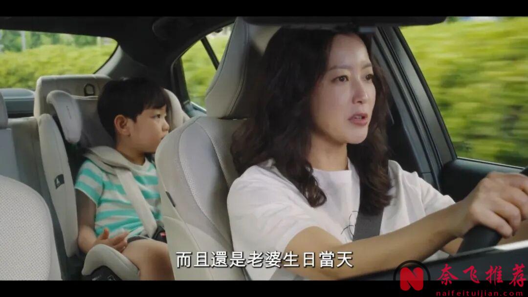 女性题材韩剧《因为没有来生》,拍的太真实了,有深度,有笑料