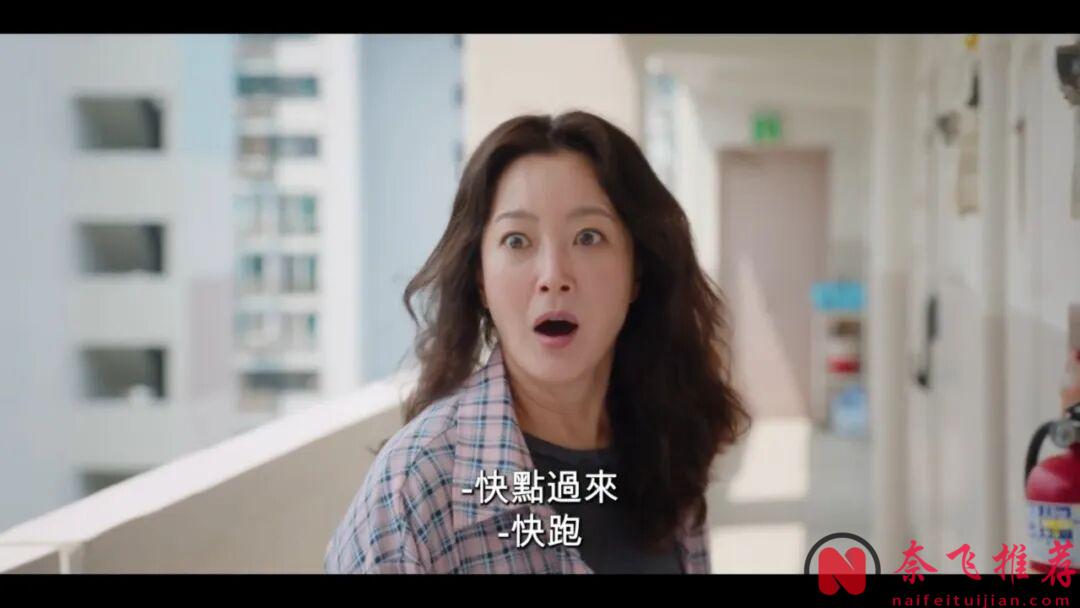 女性题材韩剧《因为没有来生》,拍的太真实了,有深度,有笑料