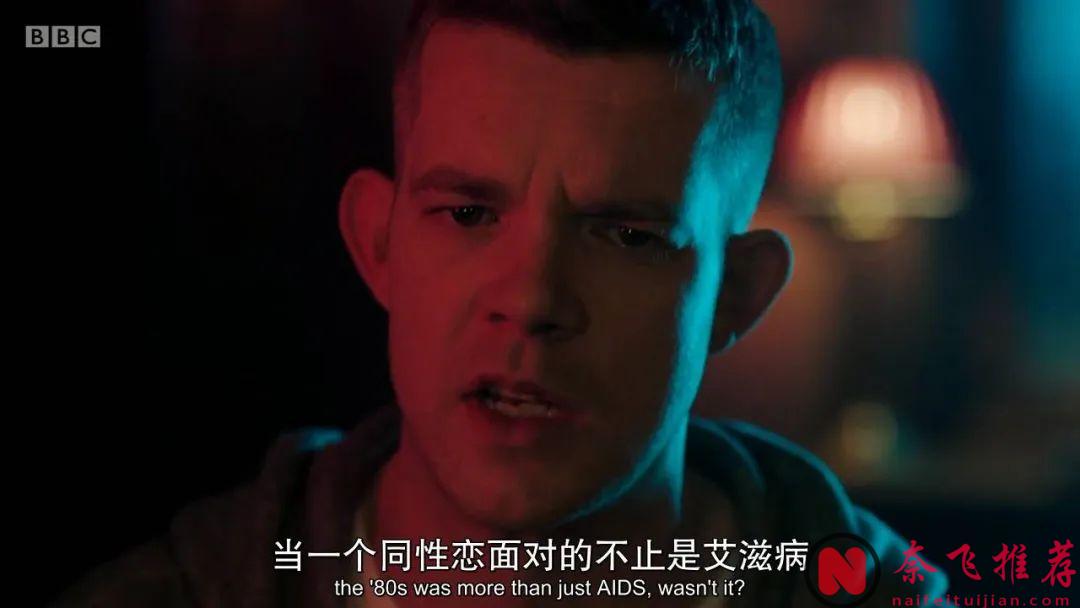 这部全程仅一人独白的9.0分英国电影《酷儿们》，舍不得快进一秒！简直让人沉迷！